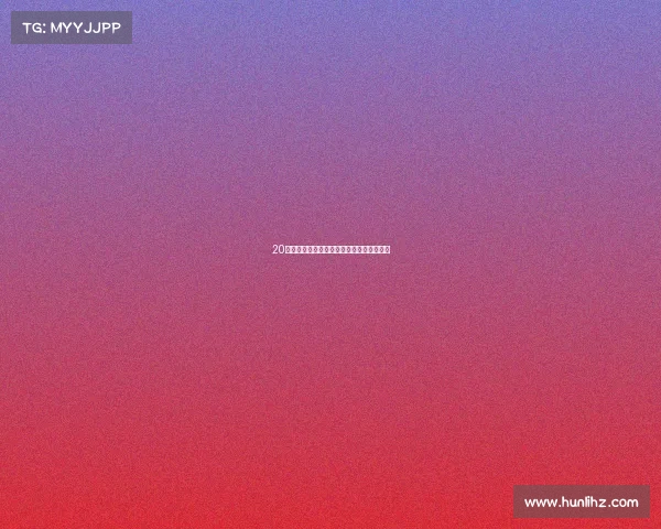 20款宝来右侧前后车门玻璃同升同降故障分析 20款宝来右侧前后车门玻璃同升同降故障分析