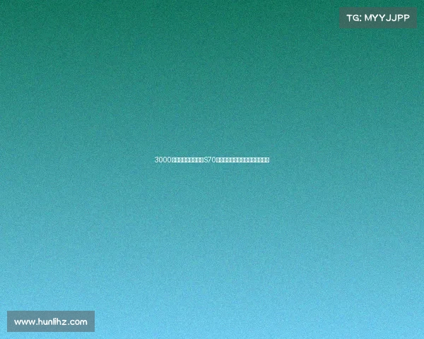 3000档电动车卷王！绿源S70实际体验如何？来看看用户怎么说