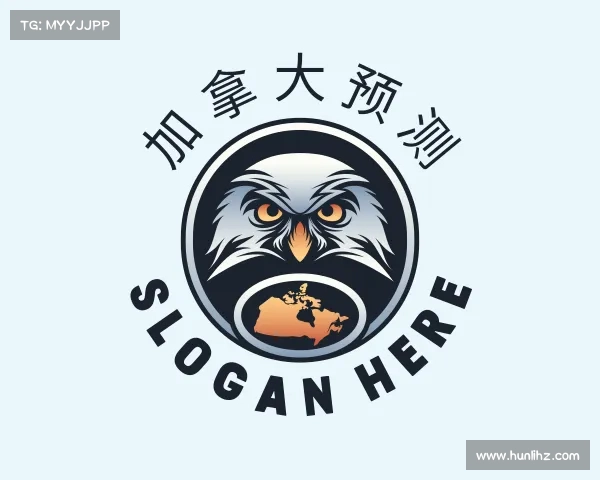 介绍加拿大预测